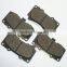 Disc Brake Pad 15240794 Front Fits 06-10 Hummer H3