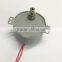 cooling fan heating machine microwave oven ac synchronous motor SD-83-516
