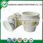 Most demanded products 8oz/12oz/16oz paper coffee cups buying on alibaba