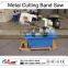 Band Saw For Metal Cutting BS-712G Portable Band Sawing Machine
