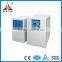 Induction Bar Heating Furnace (JLZ-35KW)