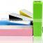 China Factory Promotion Gift Order Perfume Power Bank 1200mah