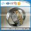 Spherical Roller Bearing 21312 21312K