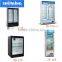 Shunling R134A vertical dispaly 130L /268L/628L/1000L supermarket freezer
