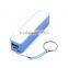perfume battery charger with key chain mobile power bank