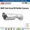 3MP Vari-focal IR Bullet Camera Full HD Hikvision Camera DS-2CD2632F-I