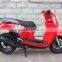 Jiajue 125cc 150cc scopy scooter