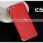 Luxury PU Leather Full Body Skin Sticker Wrap Covered Edges Vinyl Decal Screen Protector Film for Apple iPhone 7