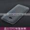 Ultra Thin 0.3mm Clear Transparent Soft Silicone TPU For HTC m7 case