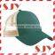 Customize Reasonable Price Simple Plain Mesh Trucker Baseball Cap