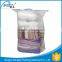 Folding space saver plastic cube vacuum packaging bag for clothes storage