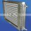 Copper fin tube air cooled condenser for refrigerator