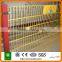  Trade Pvc Coated galvanized 868 656 double fence panel