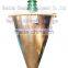 Double Spiral Conical Mixer for refractory materials