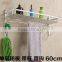 Space aluminum single double bathroom racks kitchen shelf with towel bar hook pendant(B-0276)