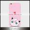 Pokeball Phone Cover Pokemon Phone Case