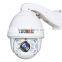 LS VISION 2016 IR 120m Night Vision ip camera 1.3mp PTZ security camera