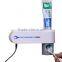 UV Ultraviolet Family Toothbrush Sanitizer Sterilizer Cleaner Storage Holder New
