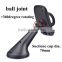 New Business Ideas Non-slip Design Rotatable Universal Windshiled Car Mobile Phone Sucker Stand Holder