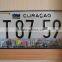 Curacao license plate