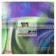 ES1020A 1# High quality digital printed silk satin fabric for top, underwear, dress fabric
