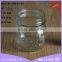 300ml Food Grade Sauce Cheap Glass Jam Jar With Screw Top