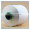 75D polyester nylon conjuated DTY yarn microfiber