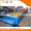 915 mm width according customer request floor deck forming machine for real estate