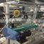 OPP Side sealing bag making machine with pearlized film ultraosnic embossing
