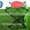 Wholesale Outdoor Folding Square Table in Small Size