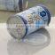 Food sugar free composite easy open paper can