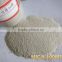 Wet/Dry Ground Mica Powder White for decoration,rubber,plastic,paint,coating,chemical,building material
