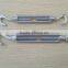 COMMERICAL TYPE TURNBUCKLE