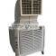 Wall mounted AC electric Motor Dubai air cooler with axial flow air cooler