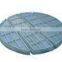 Stainless Steel / Plastic Demister pad | Mist eliminator | Demister Supplier