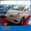 5 doors electric car strong power with long one charge mileage
