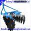 Hot selling used disc harrow for sale made in China