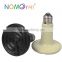 Nomo 150W clear/frosted heating lamp reptile bulb reflector reptile lamp