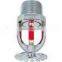 Glass buld fire sprinkler/brass fire sprinkler, pendent 68 degree water sprinker, fire sprinkler system