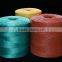 pp baler twine in spool