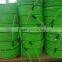 bulk spray pvc hose pipe