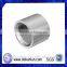 China Factory Hot Sale Stainless Steel/Brass Bushing