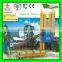 plant machinery HZS35 cement mixing machine supplier