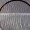 14'' and 20'' pizza screen mesh(factory)