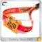 access control ticket festival MIFARE Ultralight rfid woven fabric event wristbands