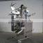 High quality new design powder packing machine with best price
