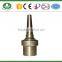 Adjustable Water Fountain Nozzle