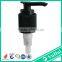 Best selling lotion pump cosmrtic with bottle LP-A3
