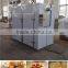 Electic heating almond dryer/fruit dehydration machine with stainless steel material