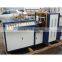 Single side PE coated paper cup machine, double side PE coated paper cup machine with best quality